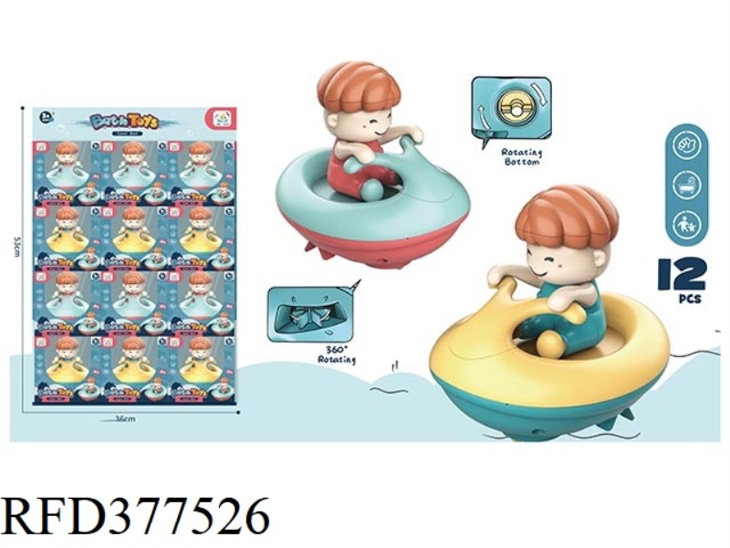 WIND UP SURF BOAT 12PCS