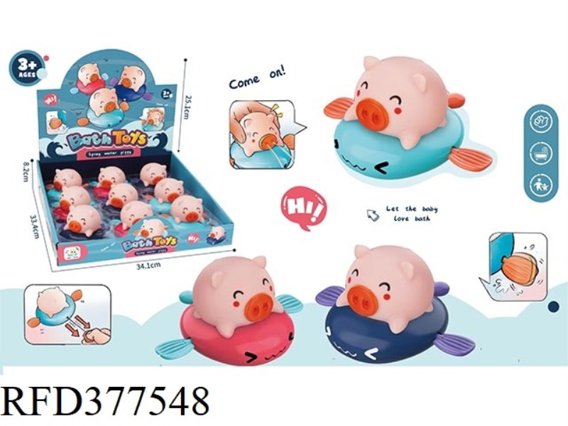 WIND UP SURFING PIG 9PCS