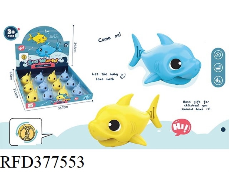 ON THE CHAIN SWIMMING SHARK 12PCS