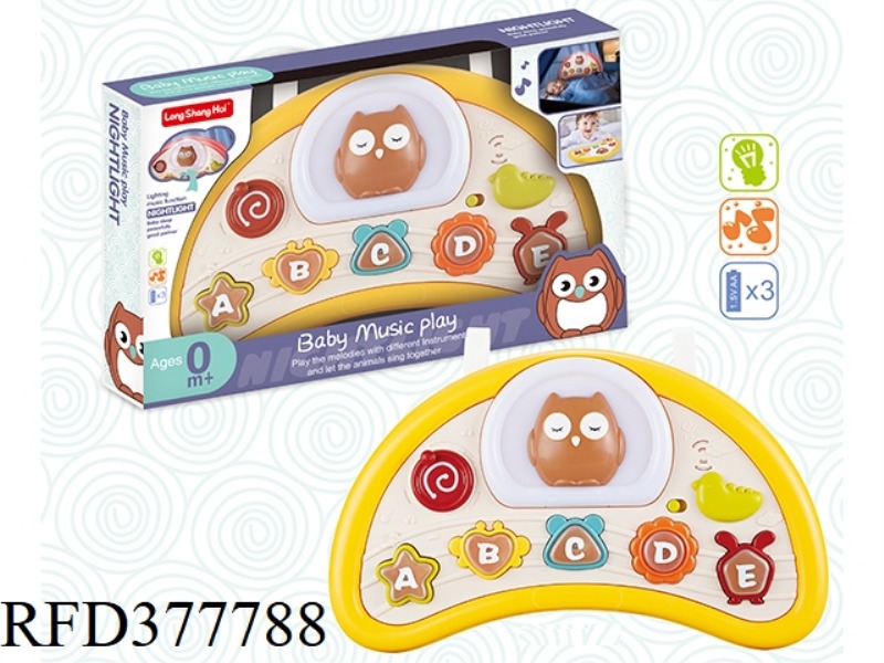 BABY ELECTRONIC ORGAN BEDSIDE BELL (OWL TYPE)