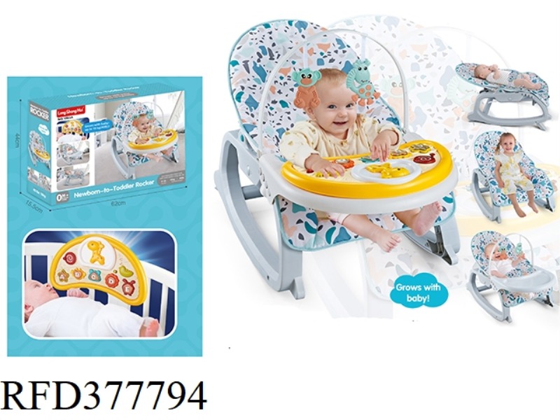 THREE-IN-ONE MUSIC VIBRATION BABY ROCKING CHAIR + DINING TABLE + BABY BEDSIDE BELL ELECTRONIC ORGAN