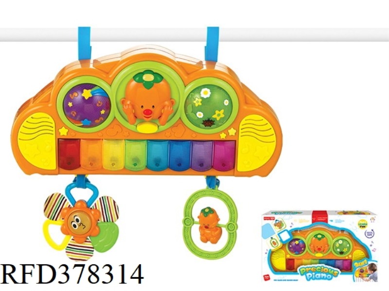 MULTIFUNCTIONAL BABY LIGHT MUSIC PIANO