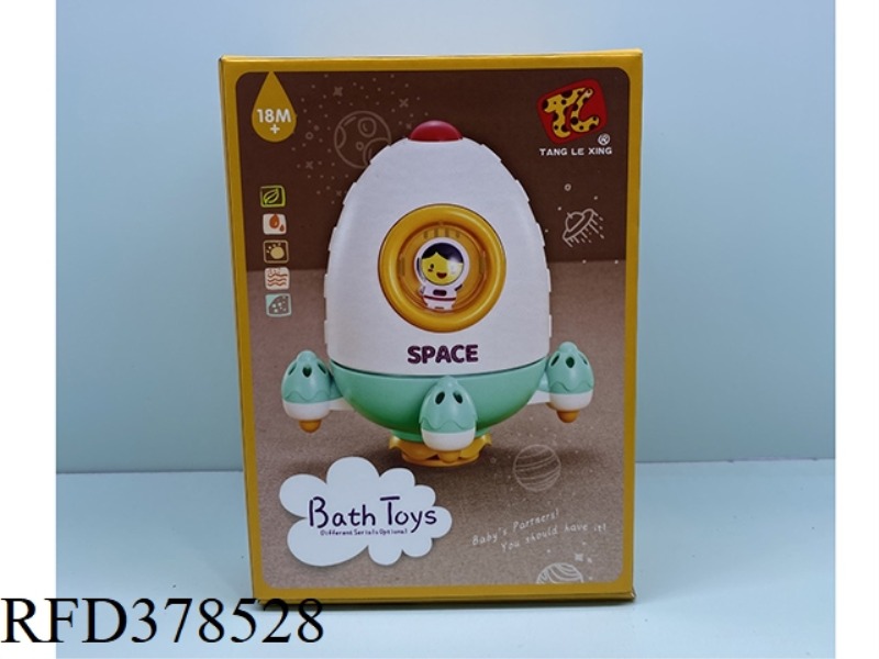 BATHROOM TOYS