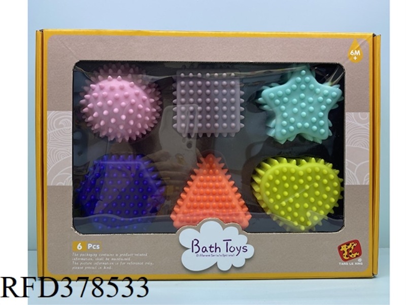 VINYL MASSAGE BALL