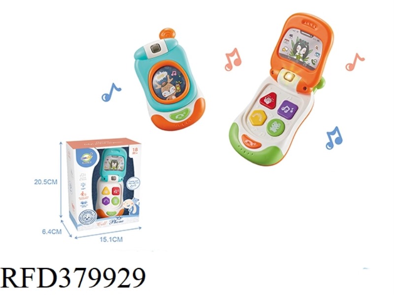 BABY SOUND AND LIGHT FLIP PHONE