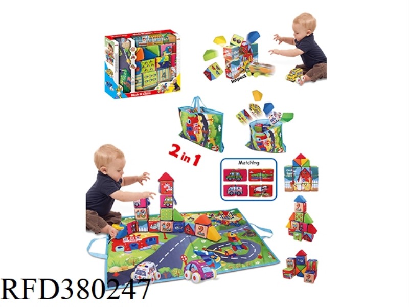 BABY CLOTH PARTICLE BUILDING BLOCKS PULL BACK CLOTH CART + STORAGE CARPET