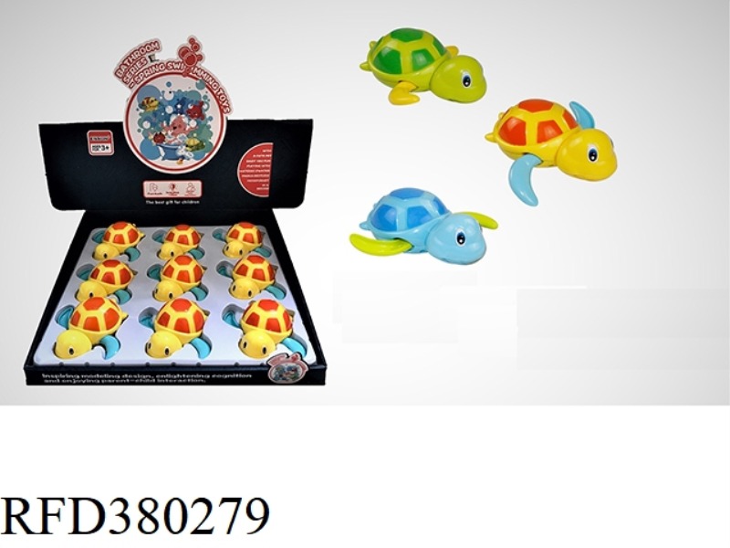 WATER TURTLE (9PCS/BOX)