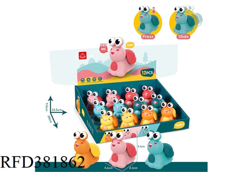 PRESS THE SNAIL (12PCS)