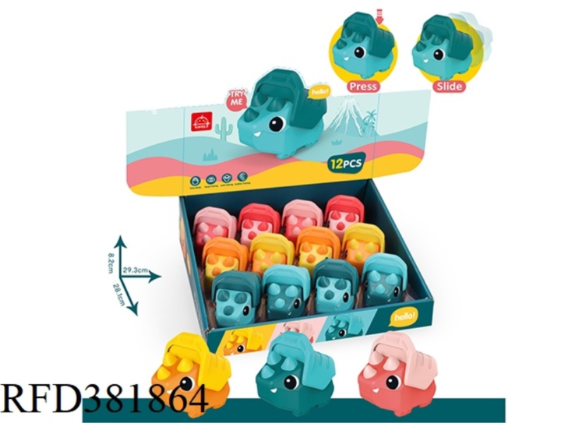 PRESS THE RHINO (12PCS)