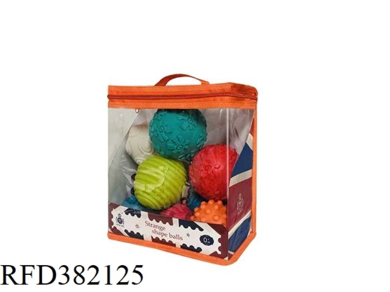 SENSORY BALL