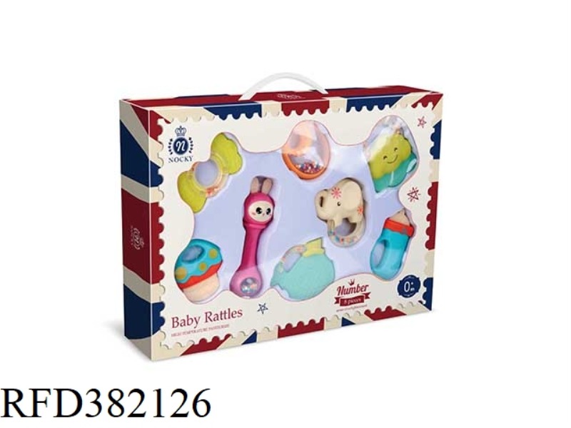 BABY TEETHER RATTLE (EIGHT PIECE SET)