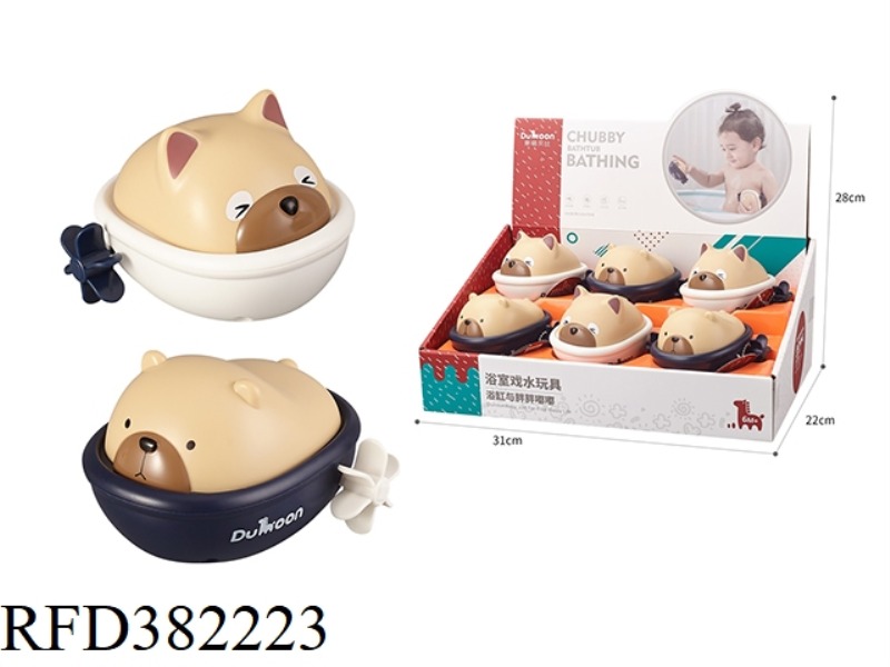 CUTE BEAR CUTE DOG-BATHROOM WATER TOYS (2 ASSORTED) 6PCS