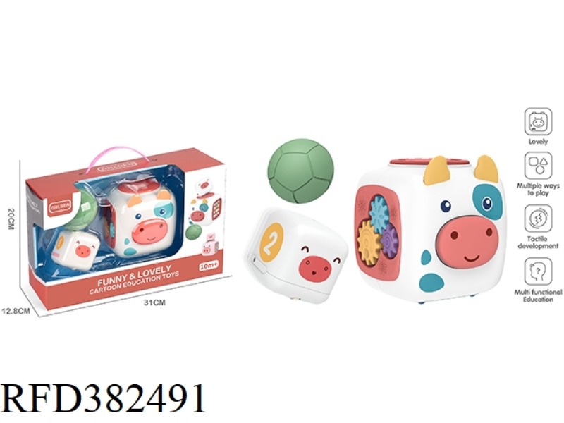 BABY TOYS
