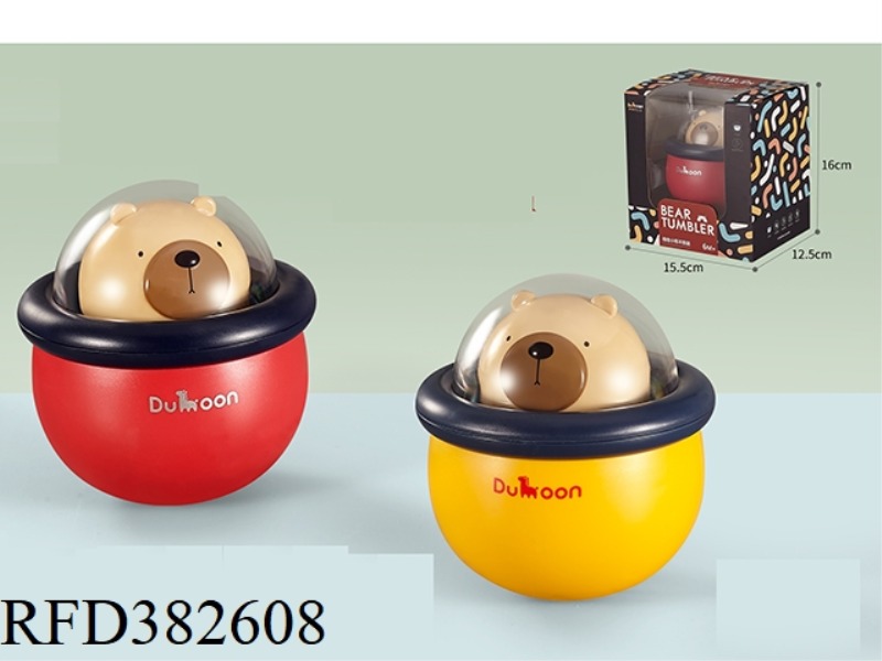 CUTE BEAR TUMBLER (MIXED WITH TWO COLORS)