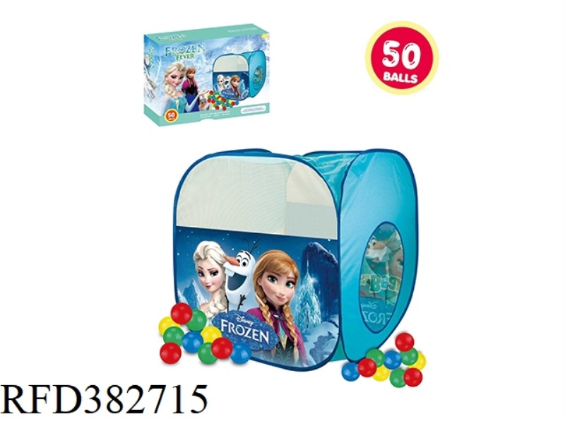 CHILDREN'S TENT WITH 50 OCEAN BALLS