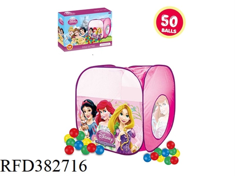 CHILDREN'S TENT WITH 50 OCEAN BALLS