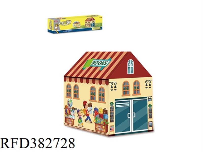 CHILDREN'S HOUSE TENT
