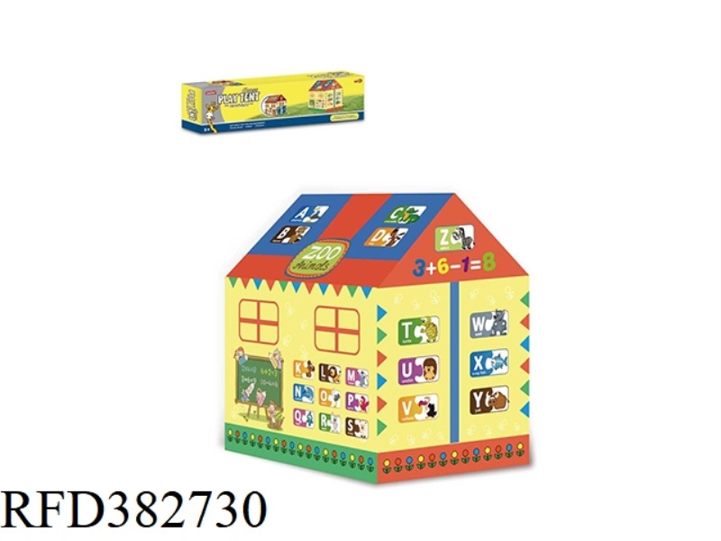 CHILDREN'S HOUSE TENT