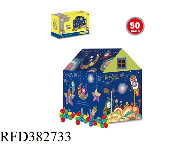 CHILDREN'S HOUSE TENT WITH 50 OCEAN BALLS