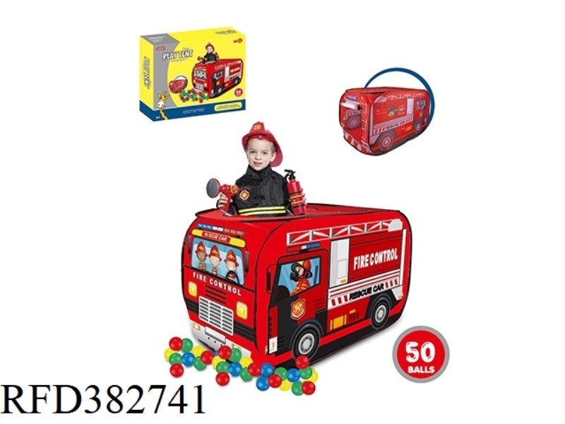 CHILDREN'S CAR TENT WITH 50 OCEAN BALLS
