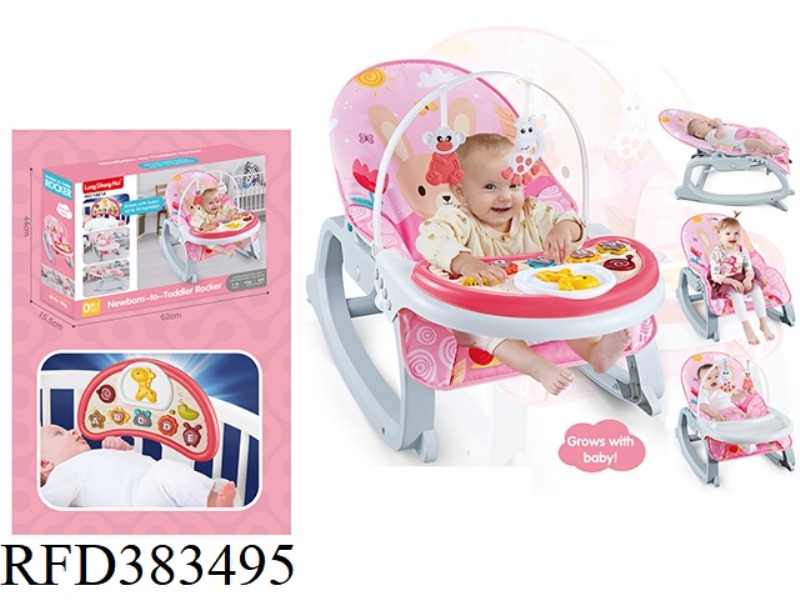 THREE-IN-ONE MUSIC VIBRATION BABY ROCKING CHAIR + DINING TABLE + BABY BEDSIDE BELL ELECTRONIC ORGAN