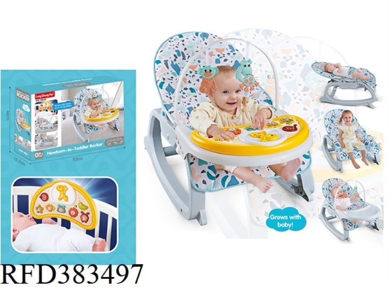 THREE-IN-ONE MUSIC VIBRATION BABY ROCKING CHAIR + DINING TABLE + BABY BEDSIDE BELL ELECTRONIC ORGAN