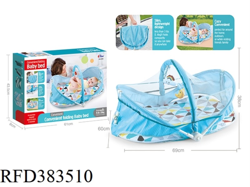 PORTABLE FOLDING BABY PORTABLE BED