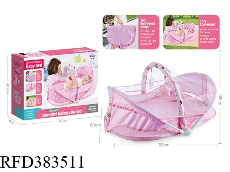 PORTABLE FOLDING BABY PORTABLE BED