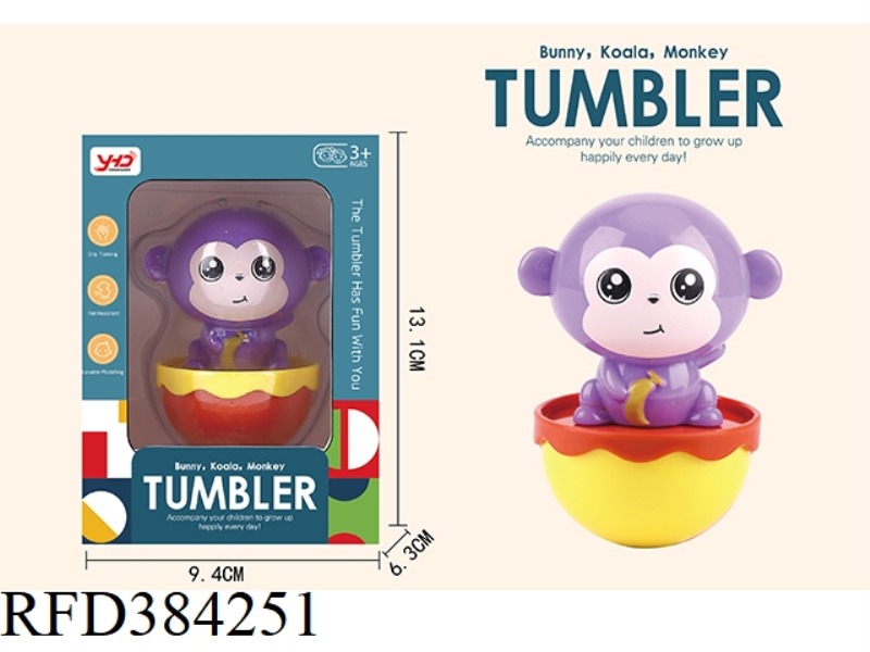 MONKEY TUMBLER