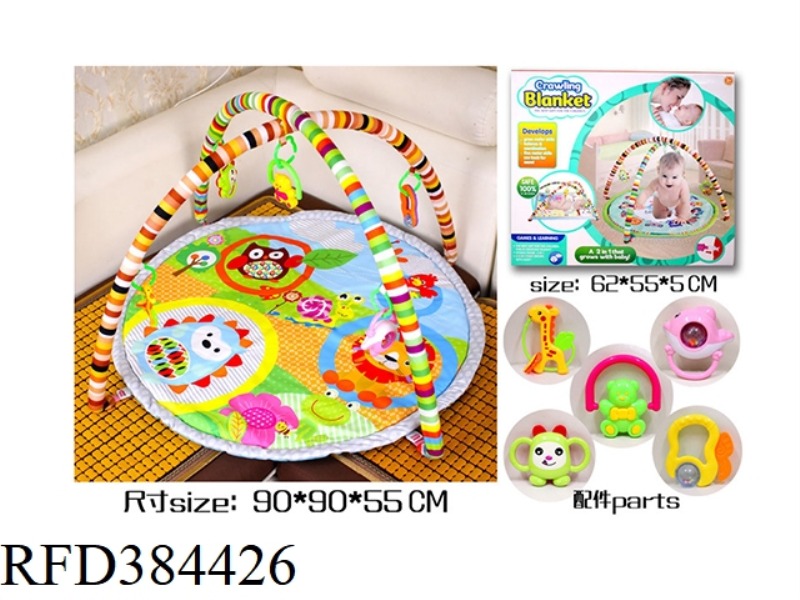 ROUND BABY FITNESS BLANKET (NO MUSIC)