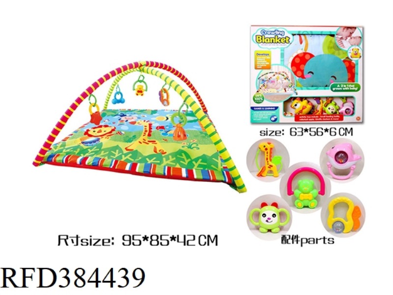 SQUARE BABY FITNESS BLANKET (NO MUSIC)