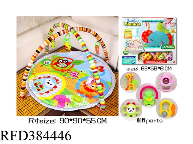 ROUND BABY FITNESS BLANKET (NO MUSIC)