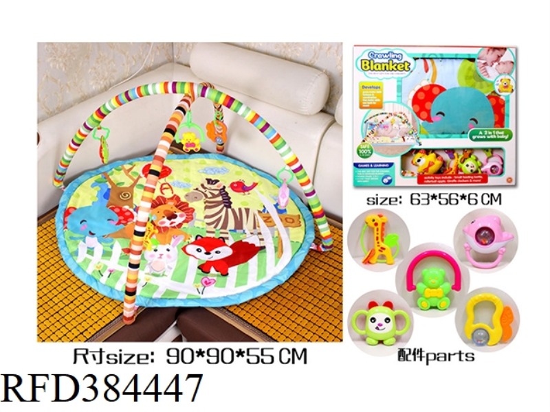 ROUND BABY FITNESS BLANKET (NO MUSIC)