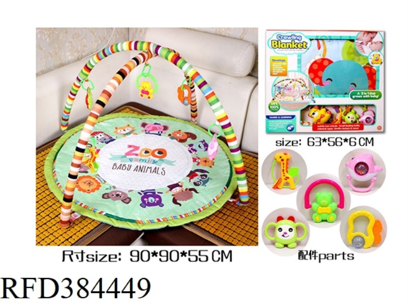 ROUND BABY FITNESS BLANKET (NO MUSIC)