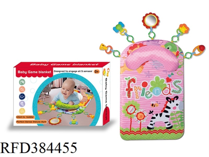 BABY PLAY MAT WITH PILLOW