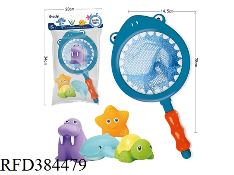 BATHROOM FISH TOY