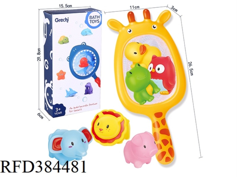 BATHROOM FISH TOY