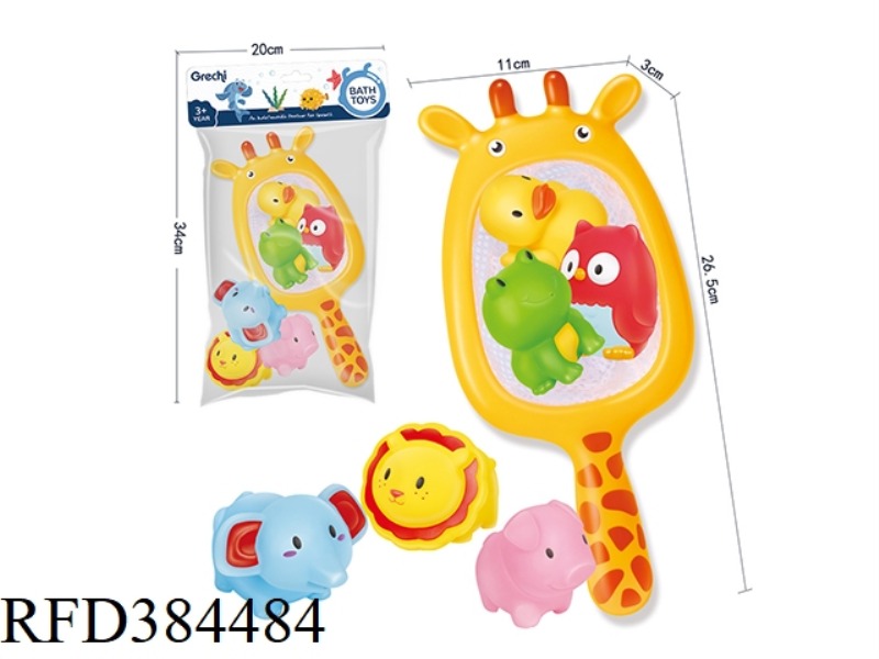 BATHROOM FISH TOY
