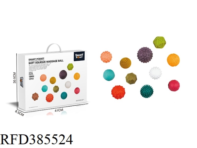 SOFT RUBBER TACTILE SENSING BALL