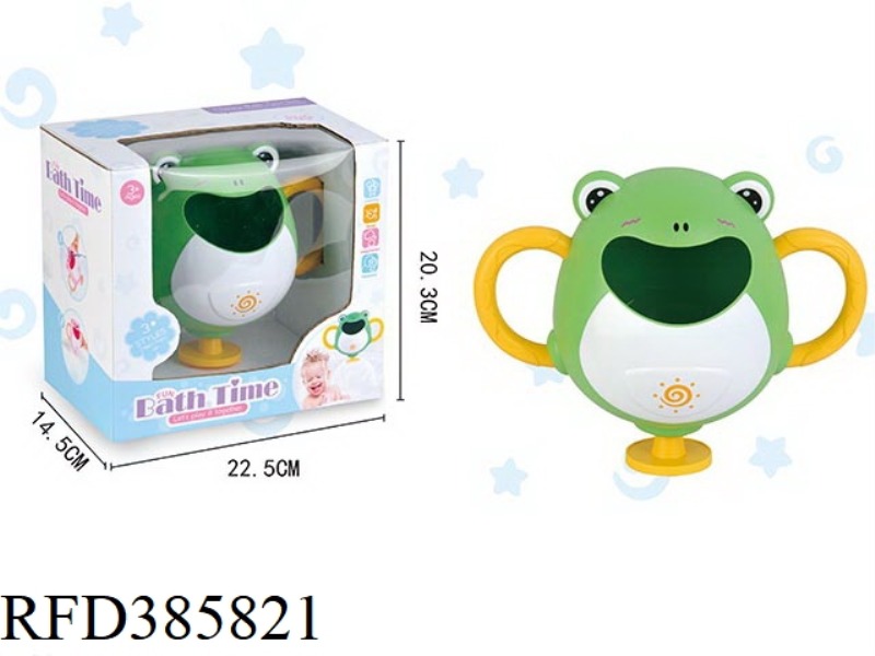 BATHROOM SPLASHING FROG FOUNTAIN SHOWER