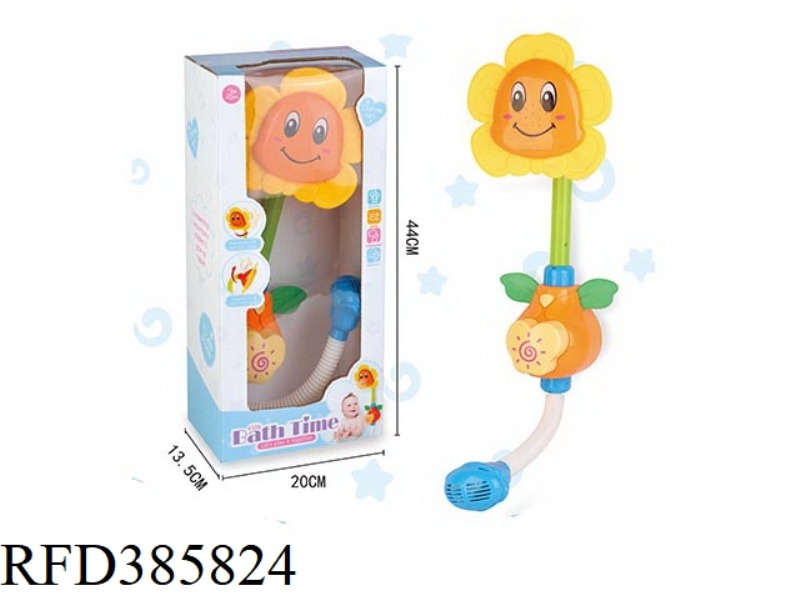 ELECTRIC SUNFLOWER SHOWER HEAD FOR BATHING IN THE BATHROOM