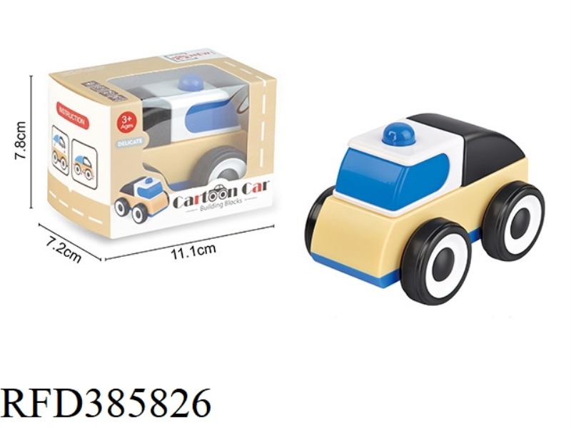 BABY DIY BUILDING BLOCK CAR