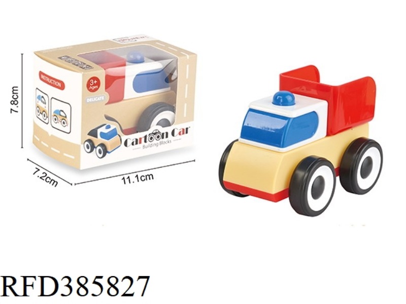 BABY DIY BUILDING BLOCK CAR