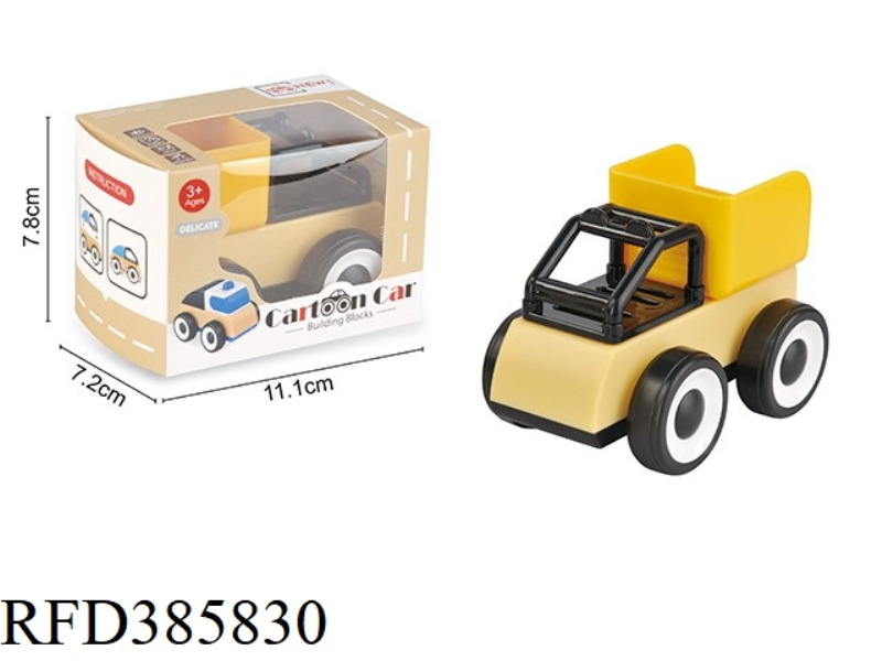 BABY DIY BUILDING BLOCK CAR