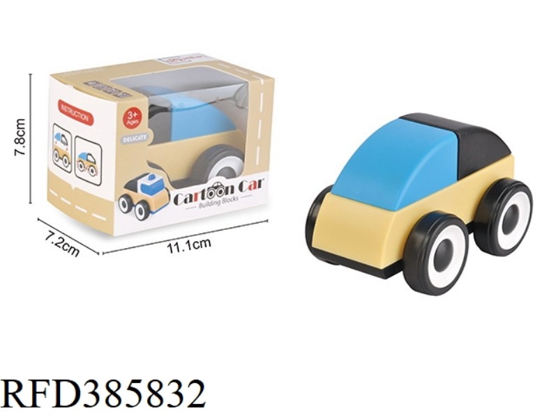 BABY DIY BUILDING BLOCK CAR