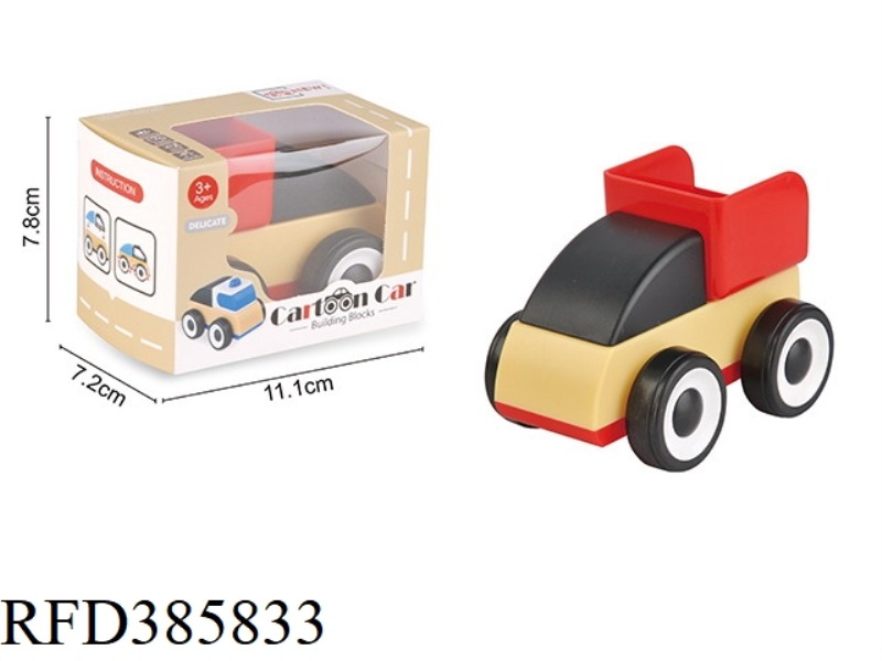 BABY DIY BUILDING BLOCK CAR