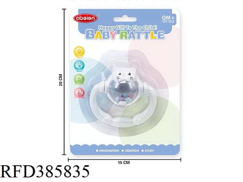 BABY LUCKY CAT RATTLE