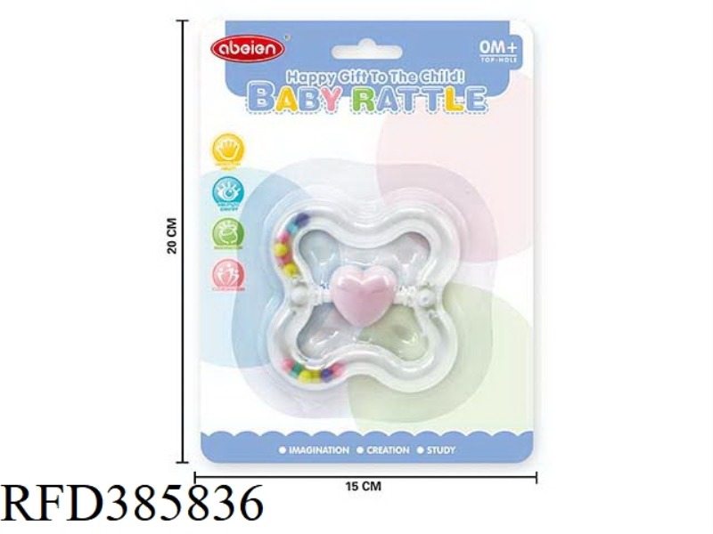 BABY HEART RATTLE