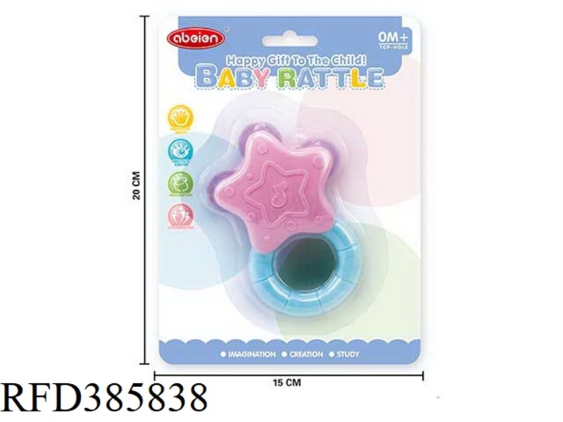 BABY PENTAGRAM RATTLE