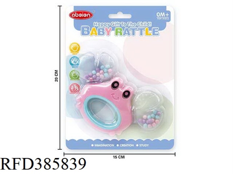 BABY CRAB RATTLE